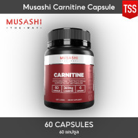 Carnitine