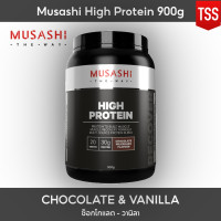 High Protein